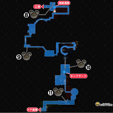 発電所の幸運のマーク