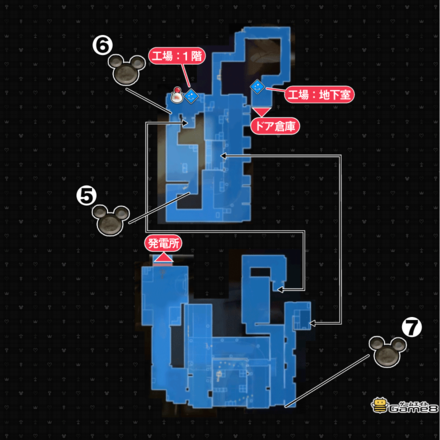 工場の撮影場所