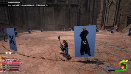 ルクソード看破