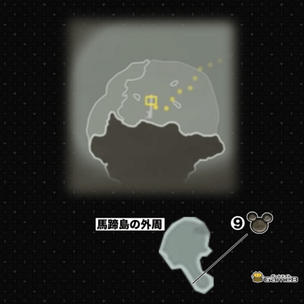 馬蹄島の撮影場所