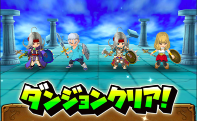 星霊陽双獣サン・クラウン&サン・タイガ撃破!