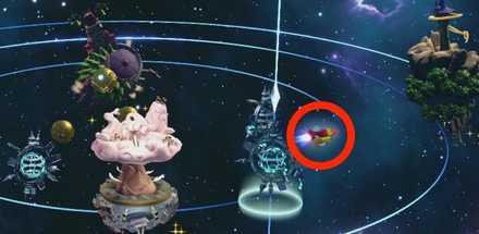 ソラぐるみの入手方法