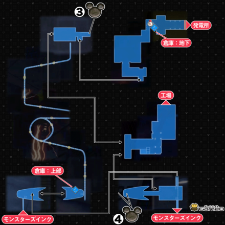 キングダムハーツ3 モンストロポリスの幸運のマークと宝箱一覧 全体マップ Kh3 ゲームエイト