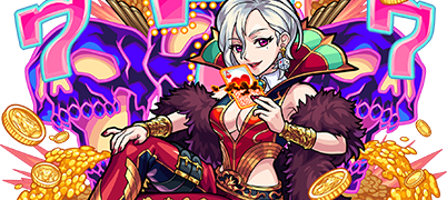 ワルプルギスの画像