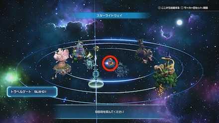 カブトムシ（クイックブレイク1）