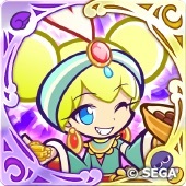 恋するエルマ・Sの画像