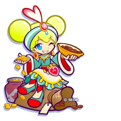 恋するエルマ・S