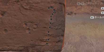 トレーニングモード