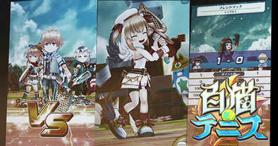 16 05 21 5 のニュースをおさらい ギルドプライム モンストのコラボtシャツ第二弾を発売 コロプラ新作 白猫テニス発表会レポート 他 ゲームエイト