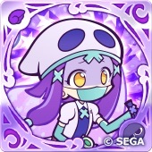 アガーテの画像