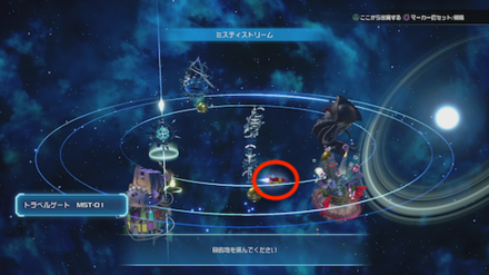 ネコキャット(カウントダウン9)