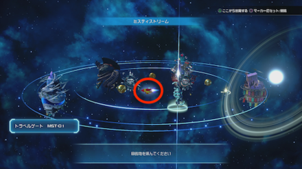 クマパンダー(クイックブレイク4)