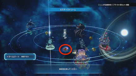 ホットロッド(クイックブレイク8)