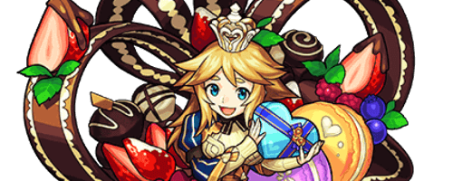 バレンタインアテナの画像