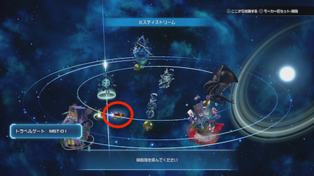 ぷくぷくサブマリン(クイックブレイク5)