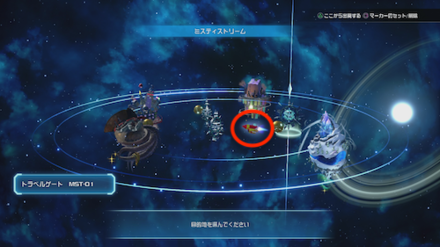 トイダイナソー(カウントダウン6)