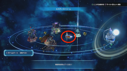 ダンボールファイター(クイックブレイク6)