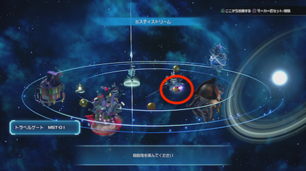 ファンシーハウス(クイックブレイク7)