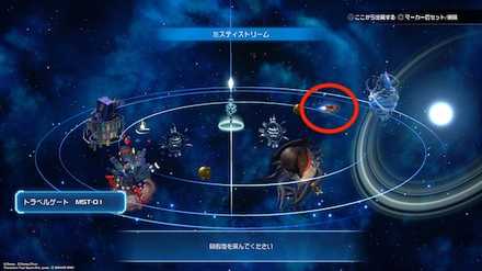 グレイシアフォートの場所