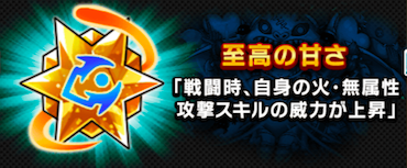 スクリーンショット 2019-02-08 18.14.11.png