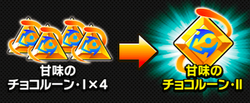 スクリーンショット 2019-02-08 18.36.37.png