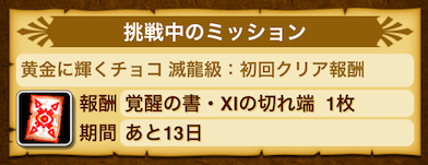 スクリーンショット 2019-02-08 18.41.19.png