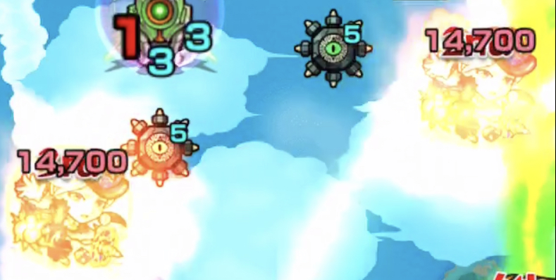 トライブパルス攻撃に注意