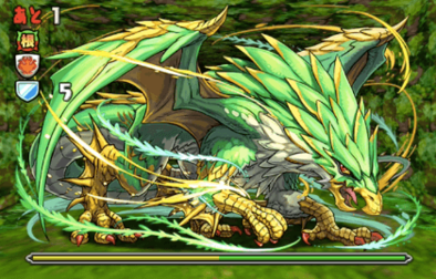 緑の契約龍の7F