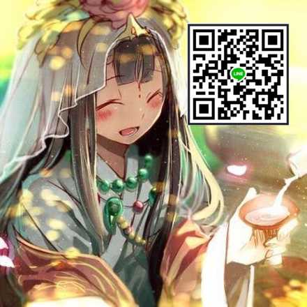 パズドラ Lineグループ募集掲示板 ゲームエイト