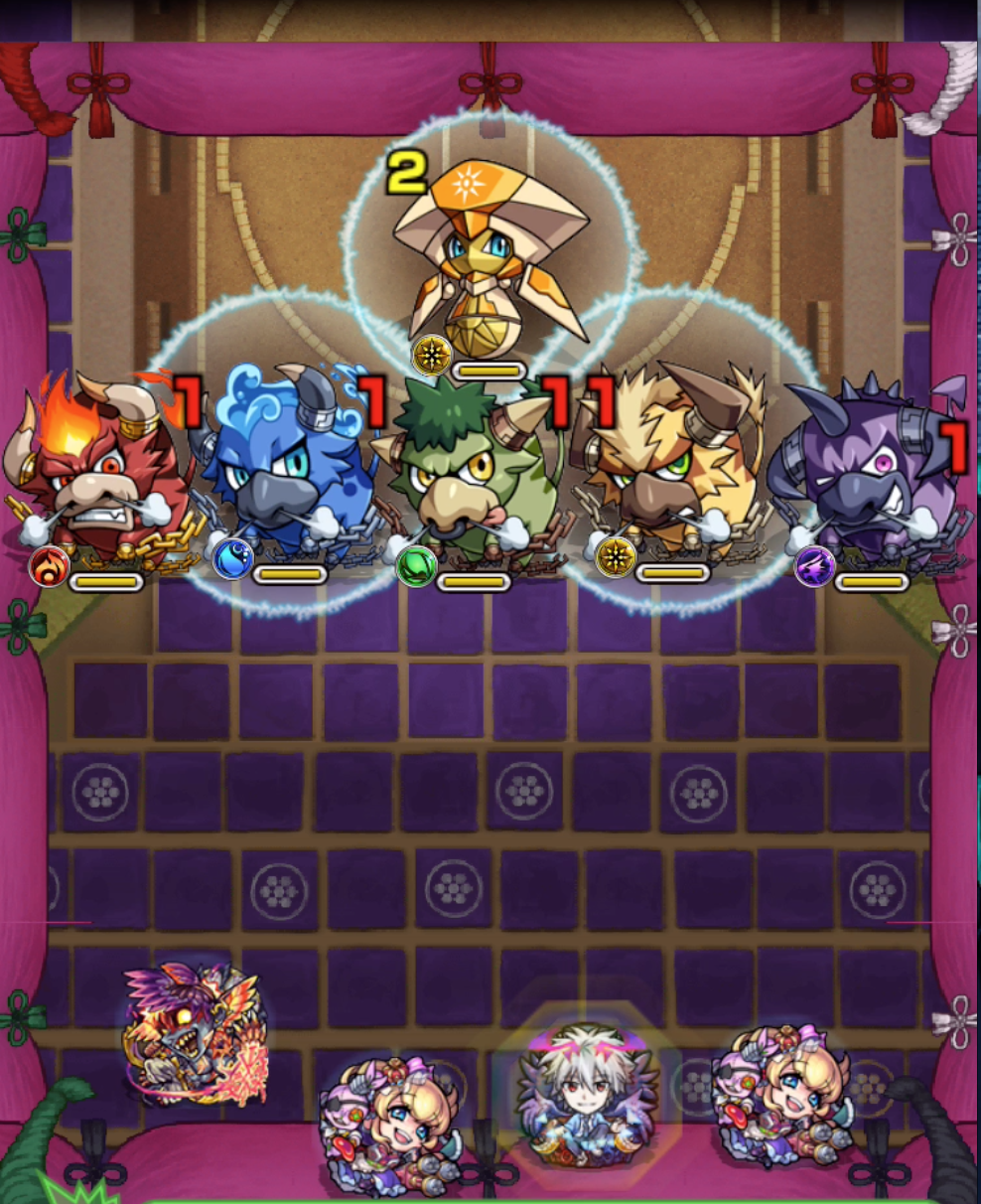 第1ステージの画像