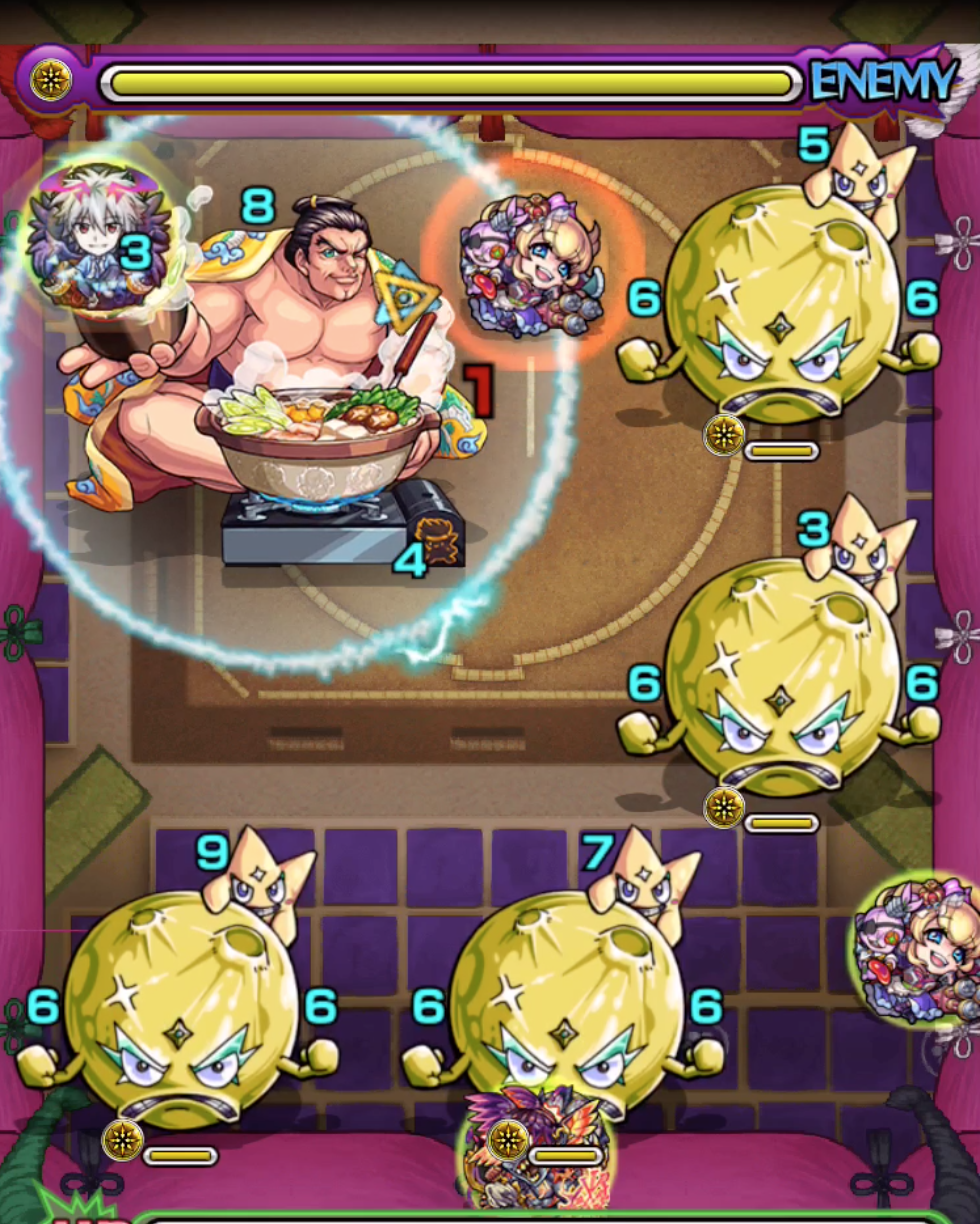 第4ステージの画像