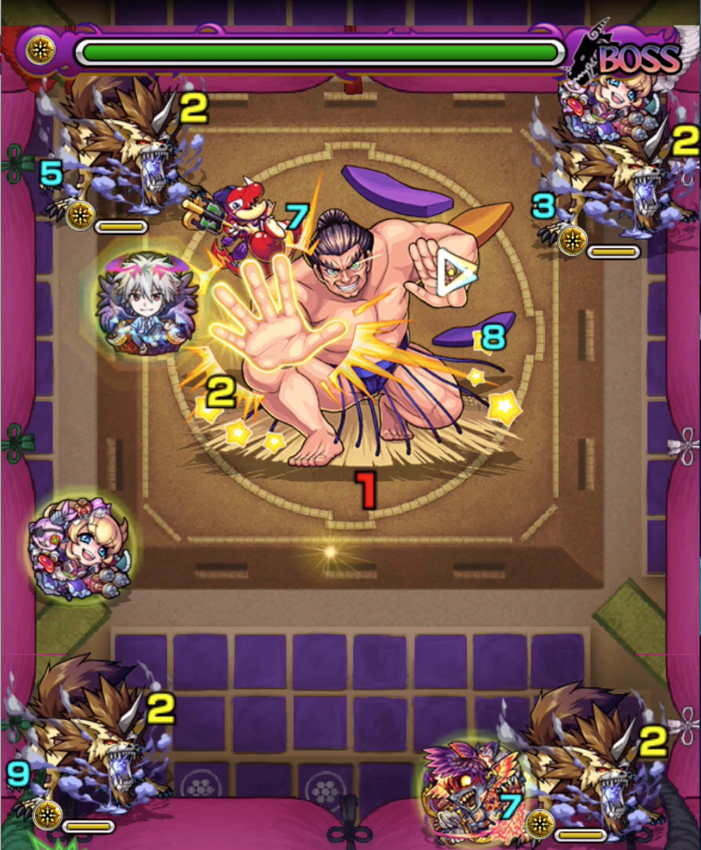 ボス戦第1ステージの画像