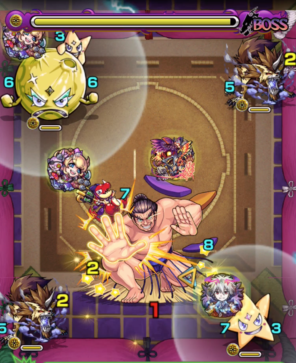 ボス戦第2ステージの画像