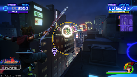 シュートロックを駆使しよう