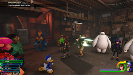 フラッシュトレーサーが遊べる場所