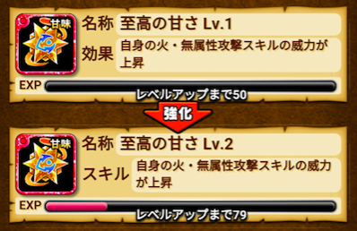 スクリーンショット 2019-02-12 15.52.20.png