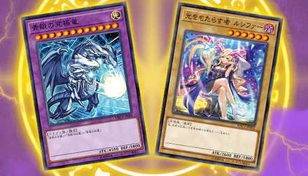 ストーリーモード