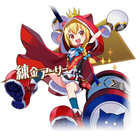最高のハンマー キャラ アニメ画像 最高のハンマー キャラ アニメ画像