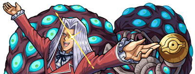 ペガサスの画像