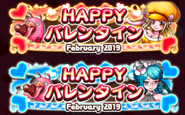 スクリーンショット 2019-02-12 18.30.58.png