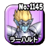 ラーハルトのアイコン