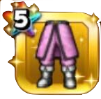 ヒュンケルのズボン