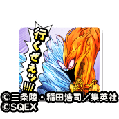 フレイザードスタンプのアイコン