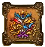 竜騎衆の紋章・下