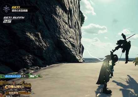 透きとおる結晶