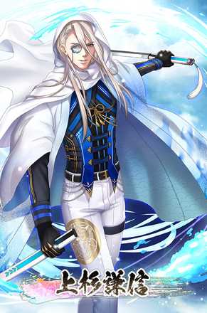 戦クロ 上杉謙信