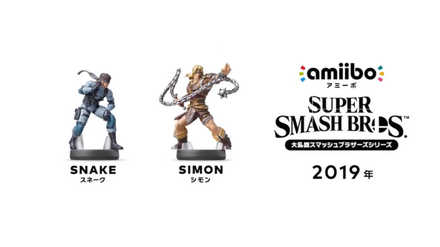 スネークとシモンのamiibo