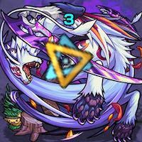 かまいたち進化