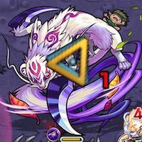 かまいたち進化前