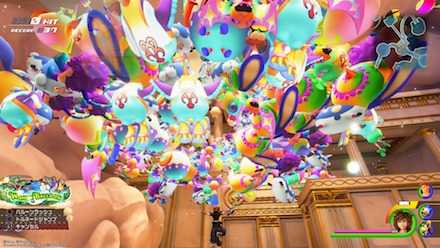 ワンダーバルーンのフィニッシュ